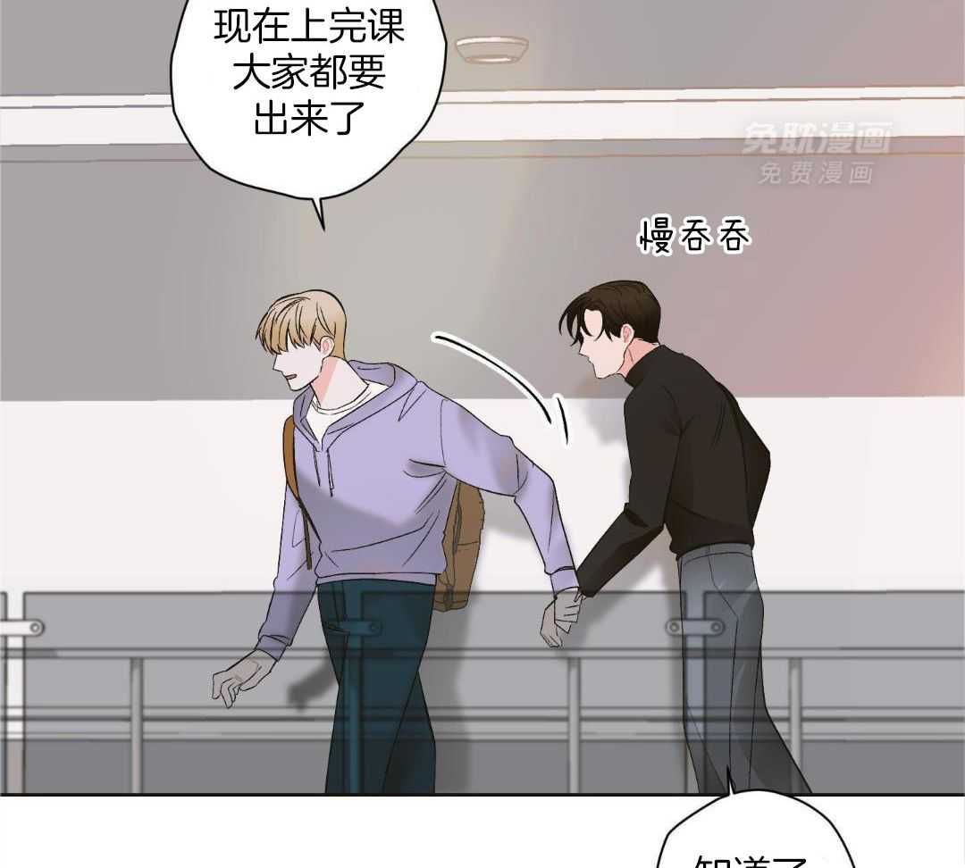 直击取向第1话图