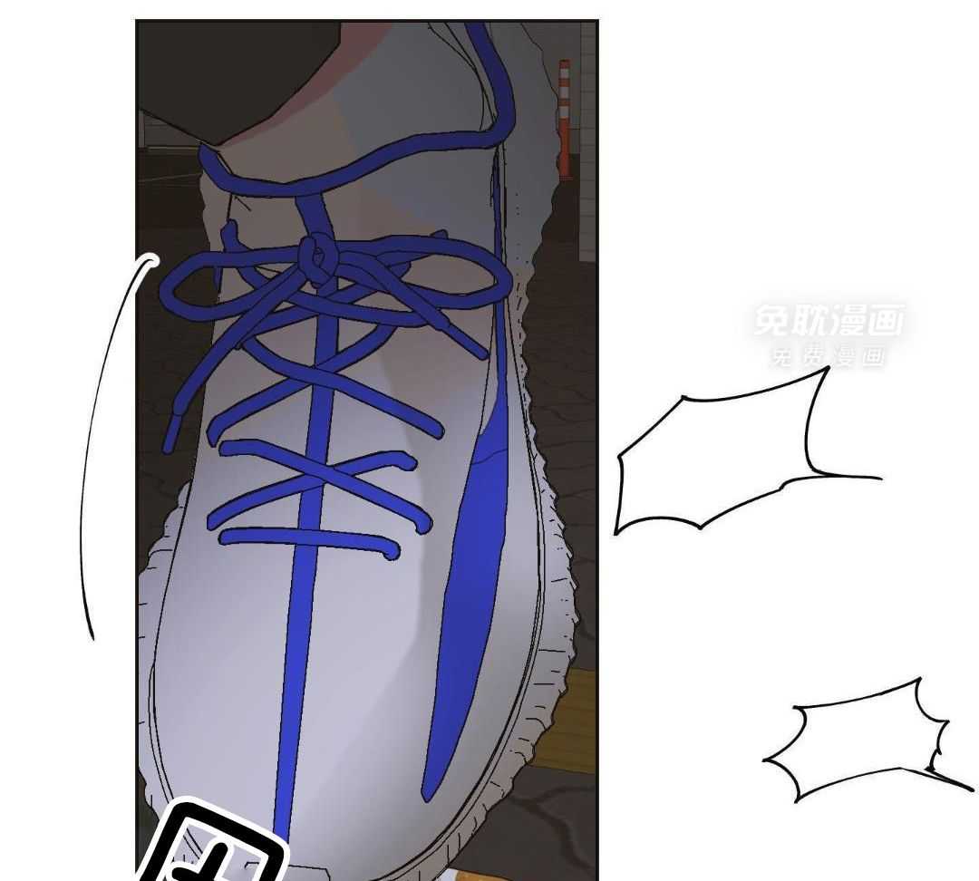 直击取向第1话图