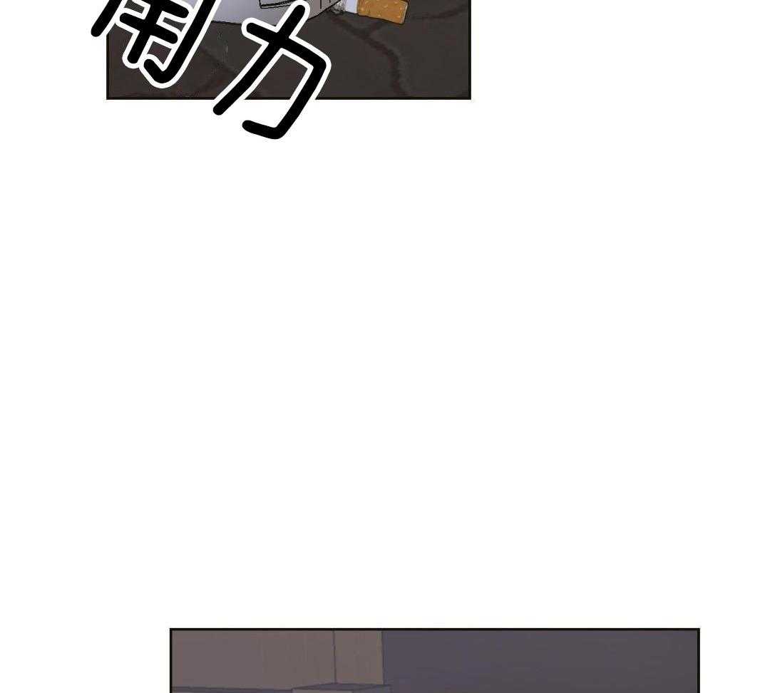 直击取向第1话图