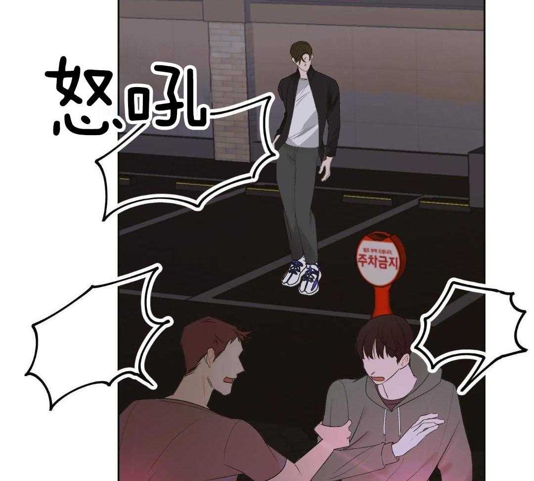 直击取向第1话图