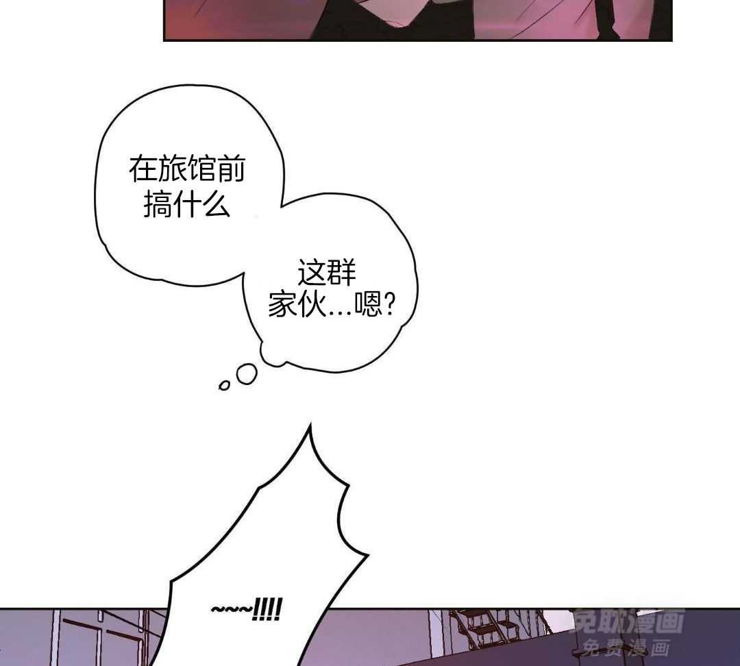 直击取向第1话图