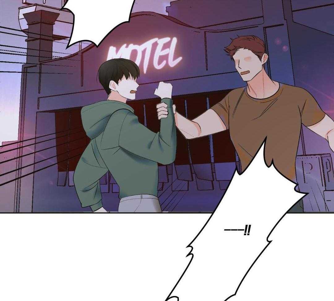 直击取向第1话图