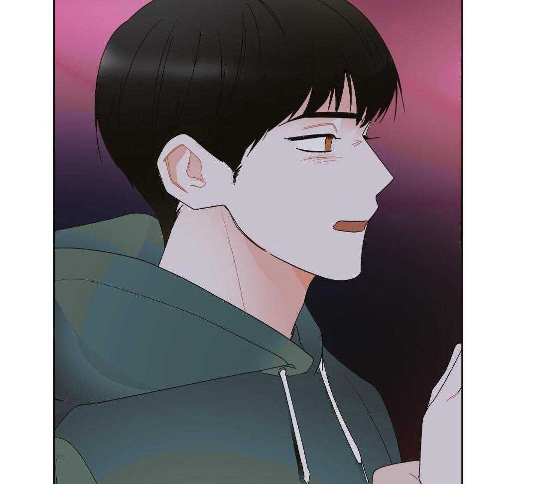 直击取向第1话图