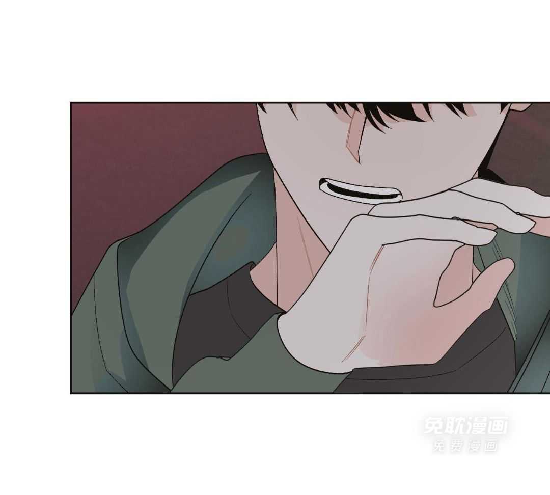 直击取向第1话图