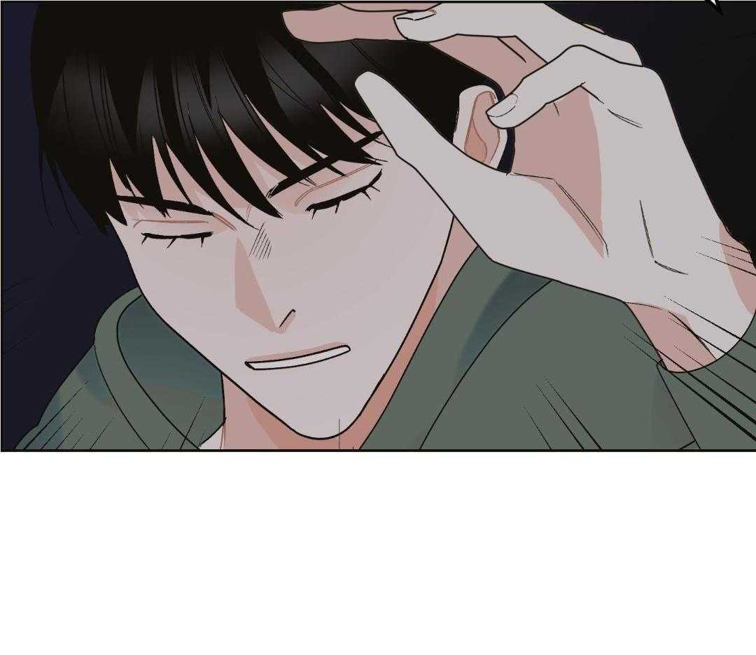 直击取向第1话图