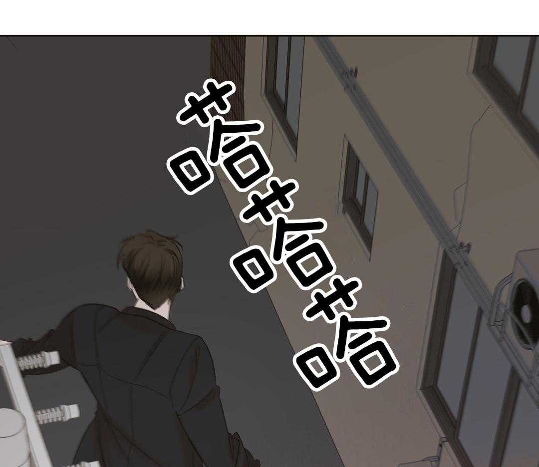 直击取向第1话图