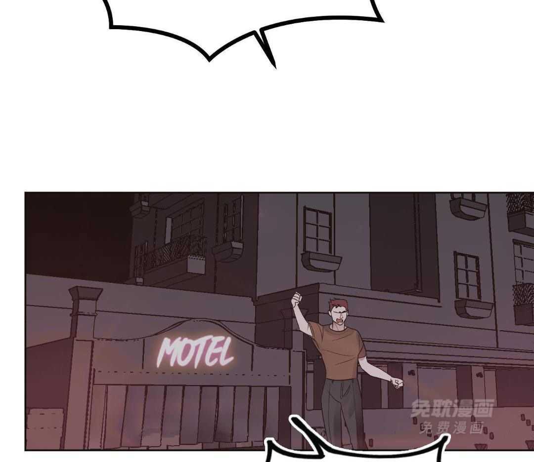 直击取向第1话图