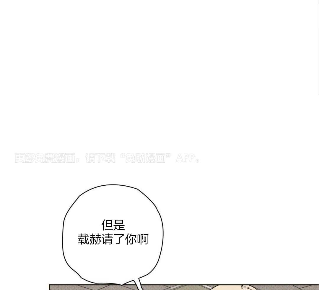 直击取向第10话图