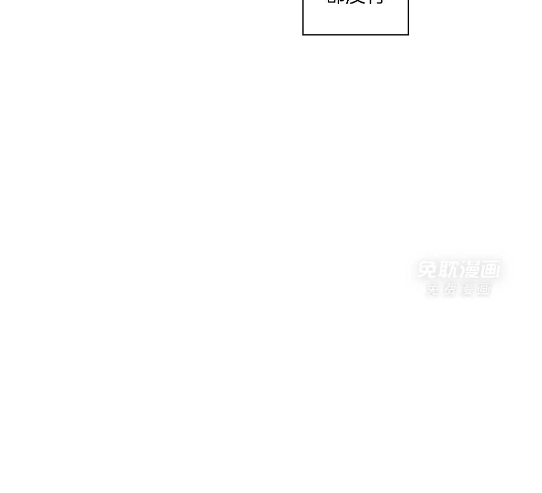 直击取向第10话图