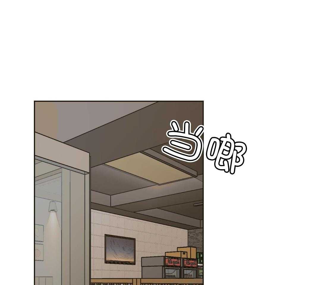 直击取向第10话图