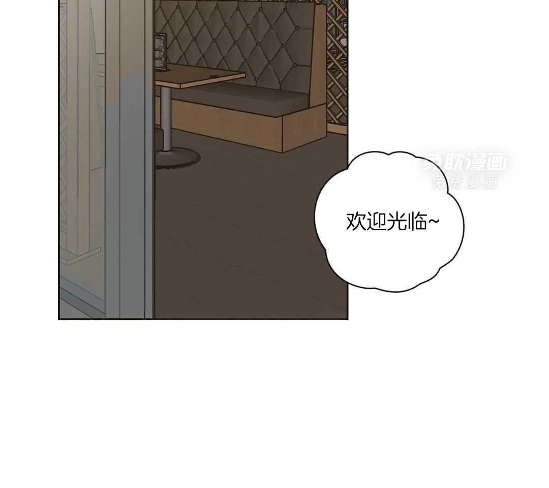 直击取向第10话图