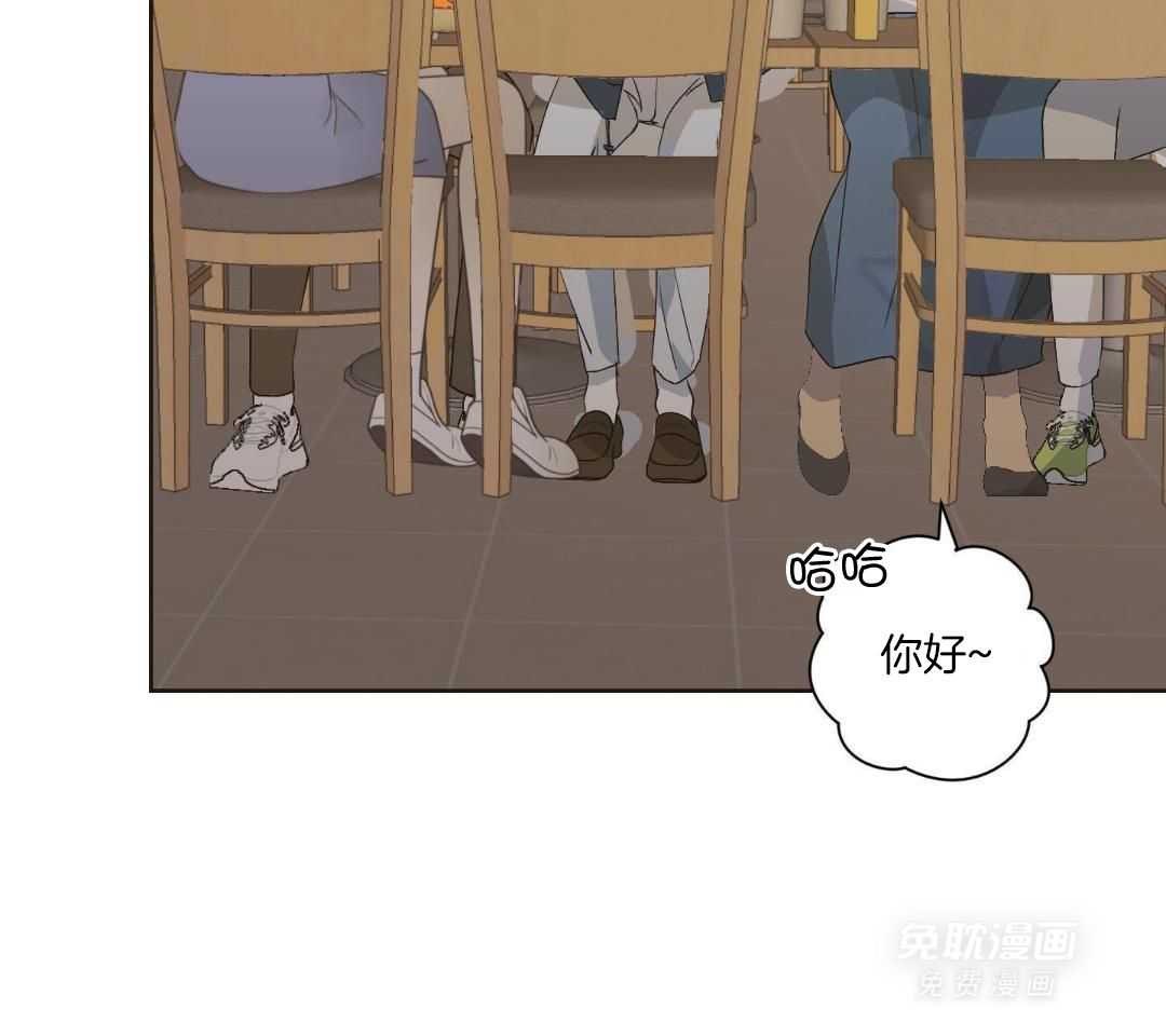 直击取向第10话图