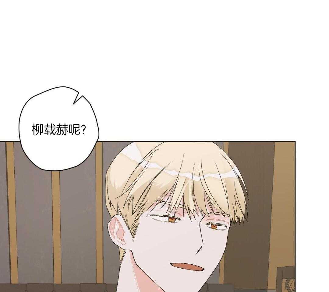 直击取向第10话图