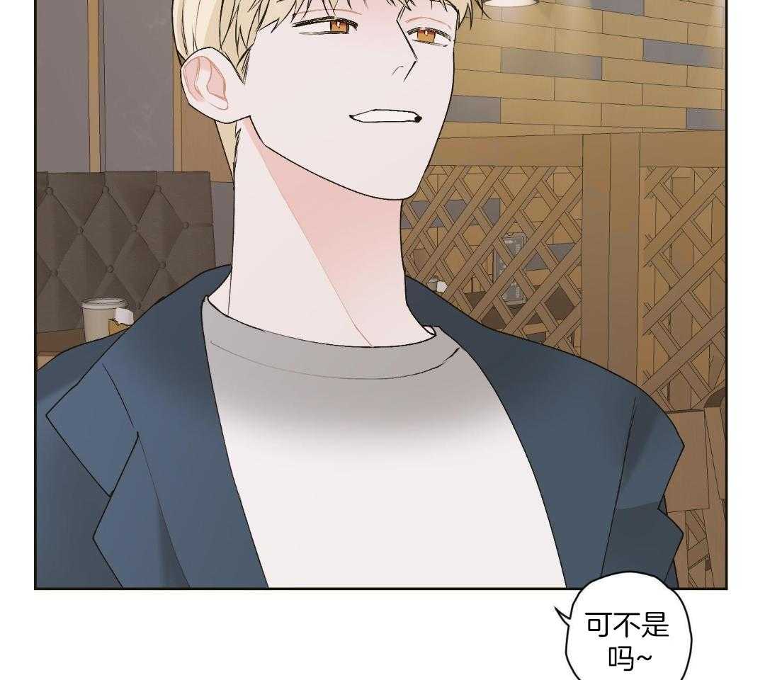 直击取向第10话图