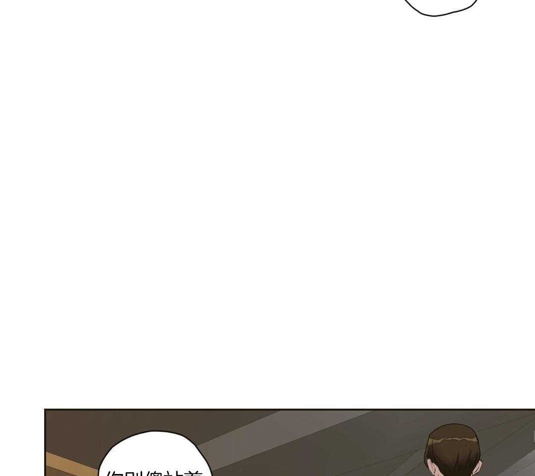 直击取向第10话图