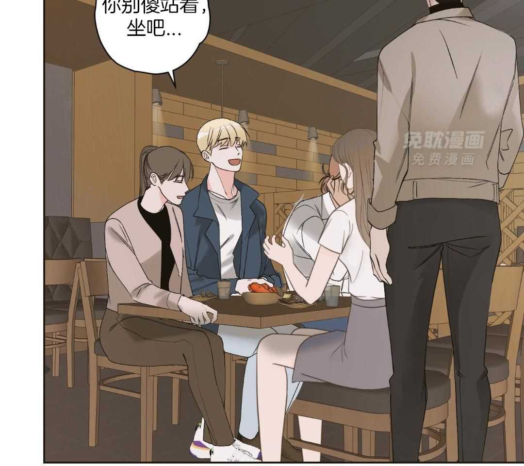 直击取向第10话图