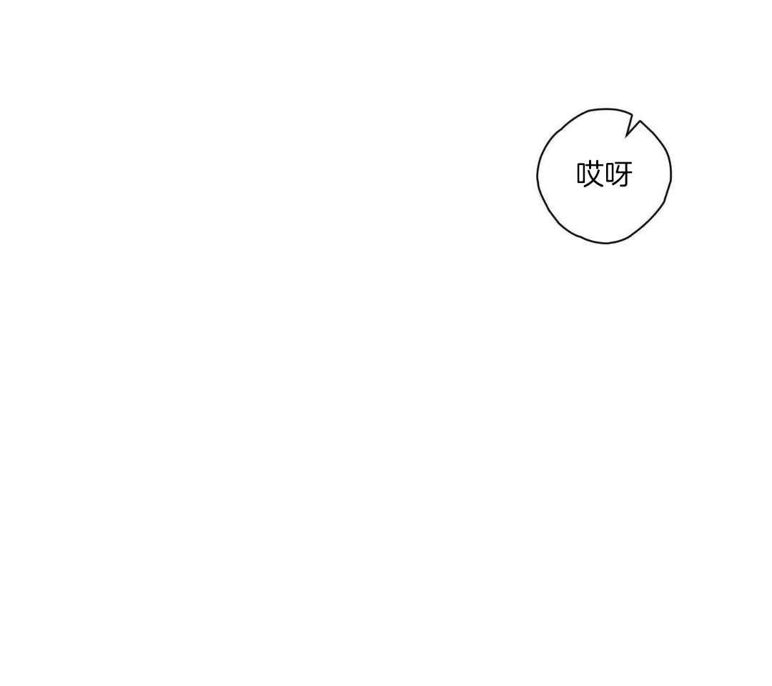 直击取向第10话图