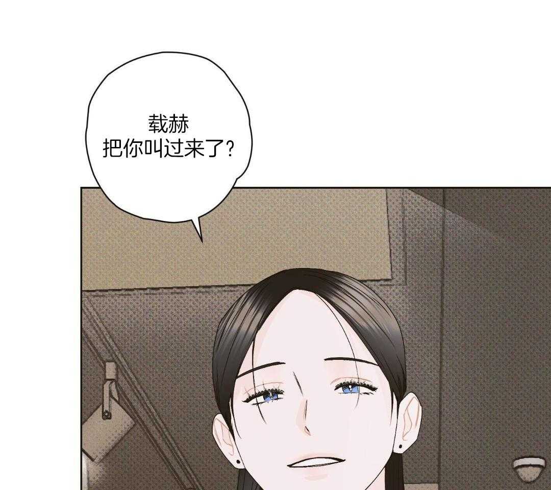 直击取向第10话图