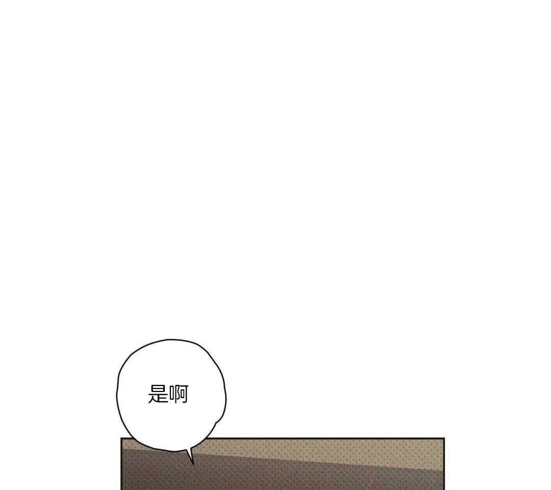 直击取向第10话图