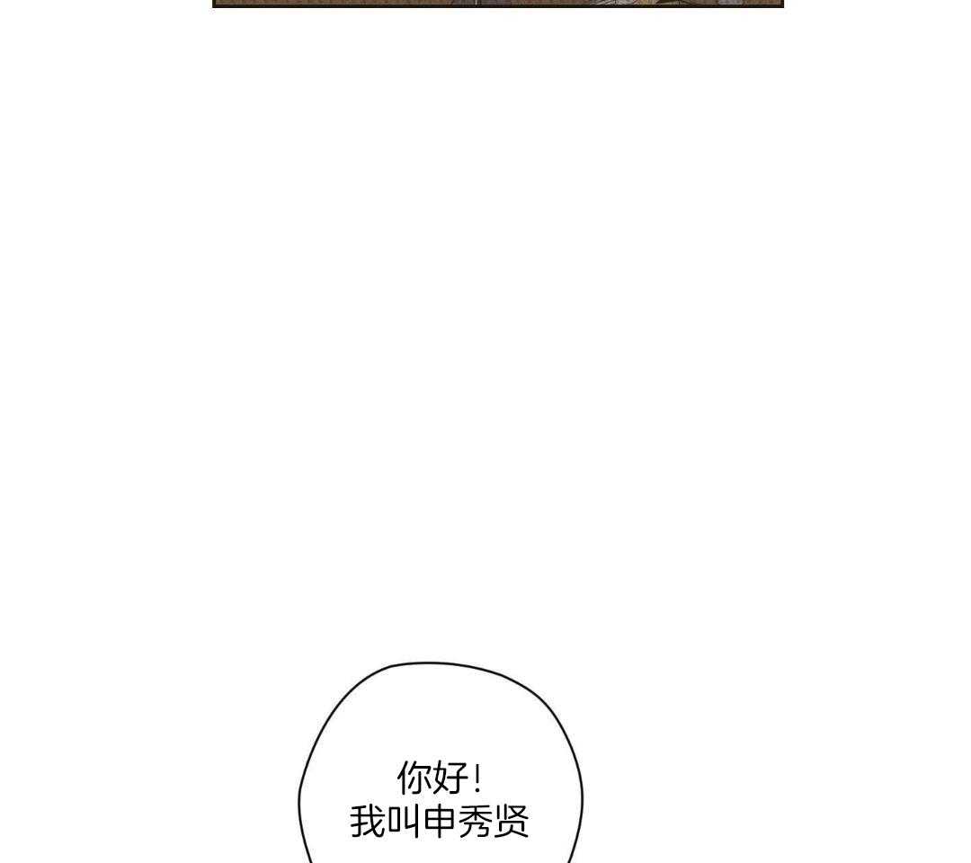 直击取向第10话图