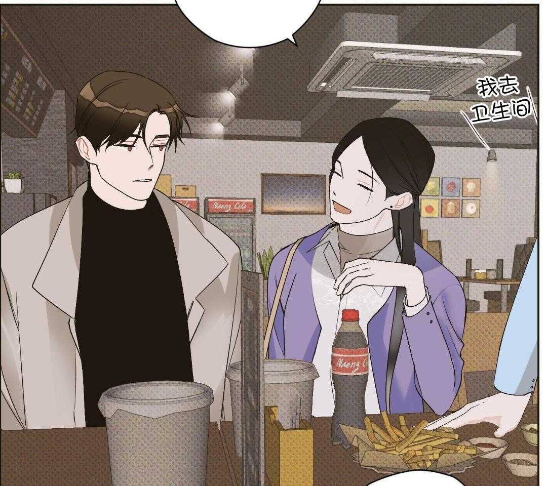 直击取向第10话图