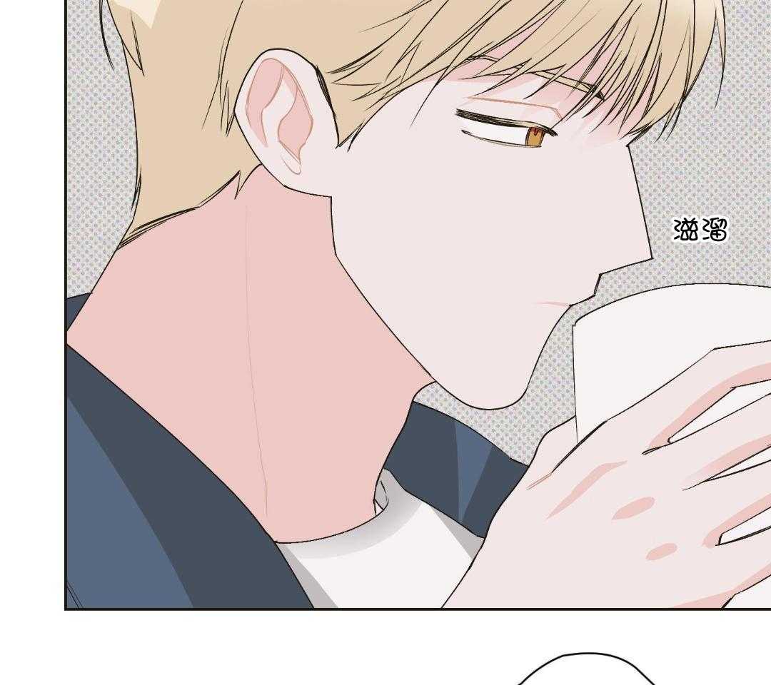 直击取向第10话图