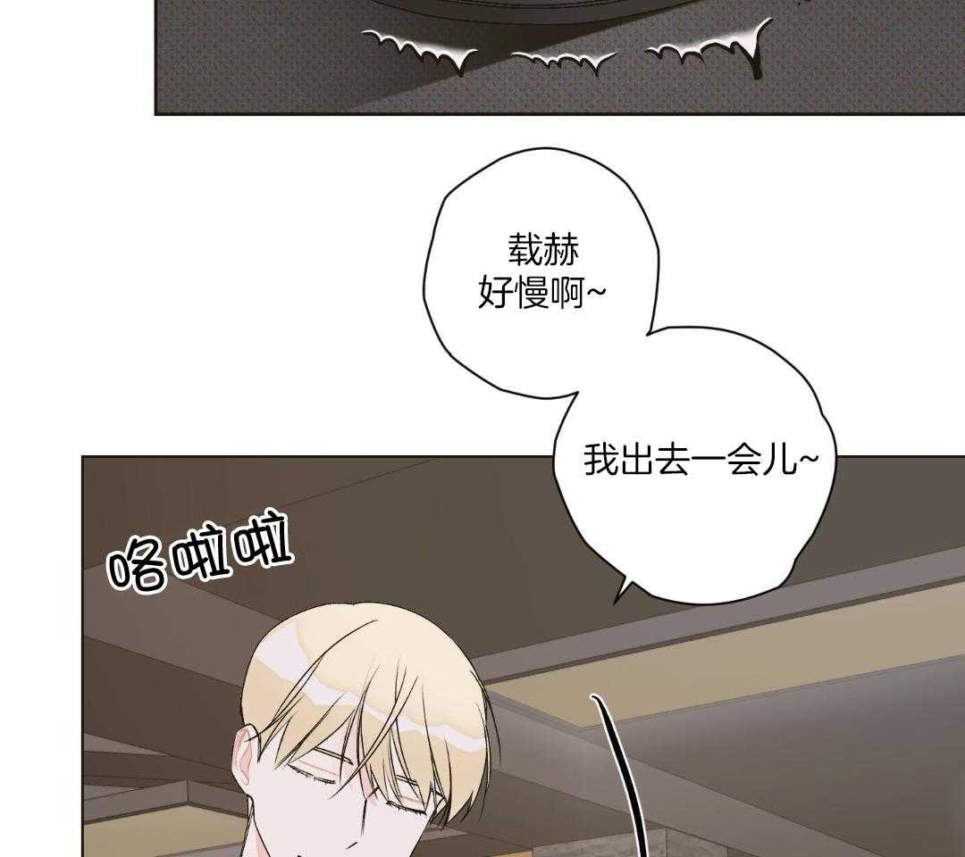 直击取向第10话图