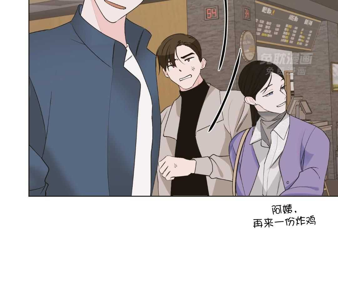 直击取向第10话图