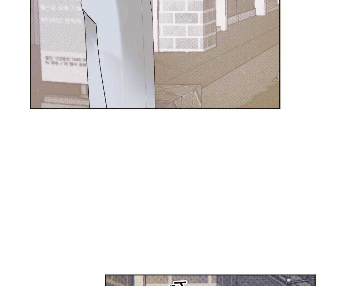 直击取向第10话图