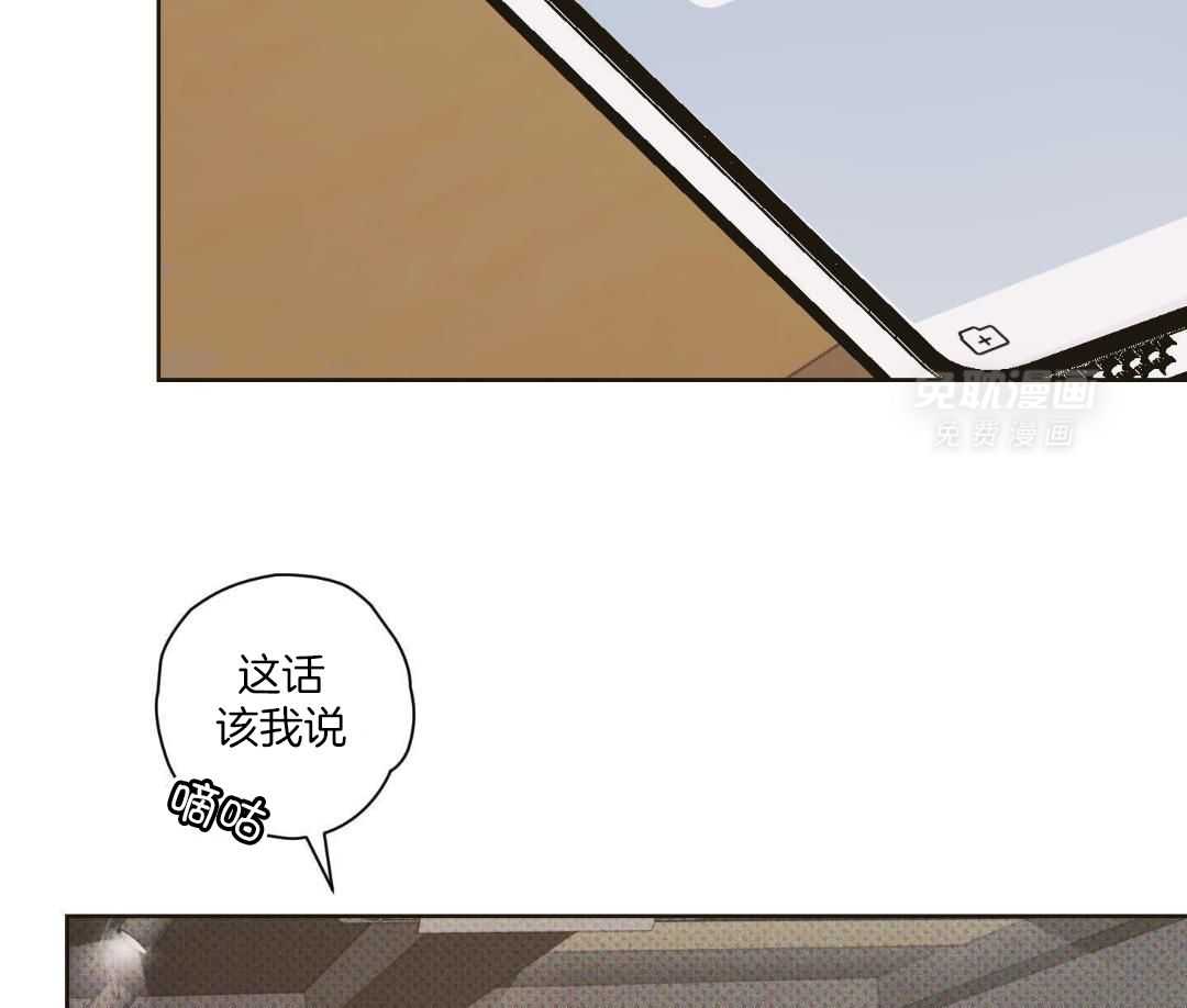 直击取向第10话图