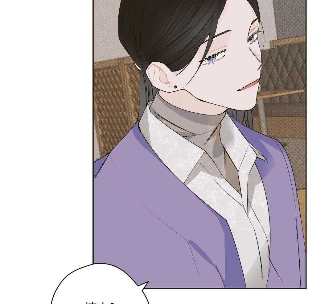 直击取向第11话图