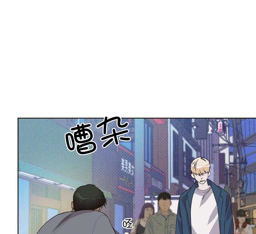 直击取向第11话图