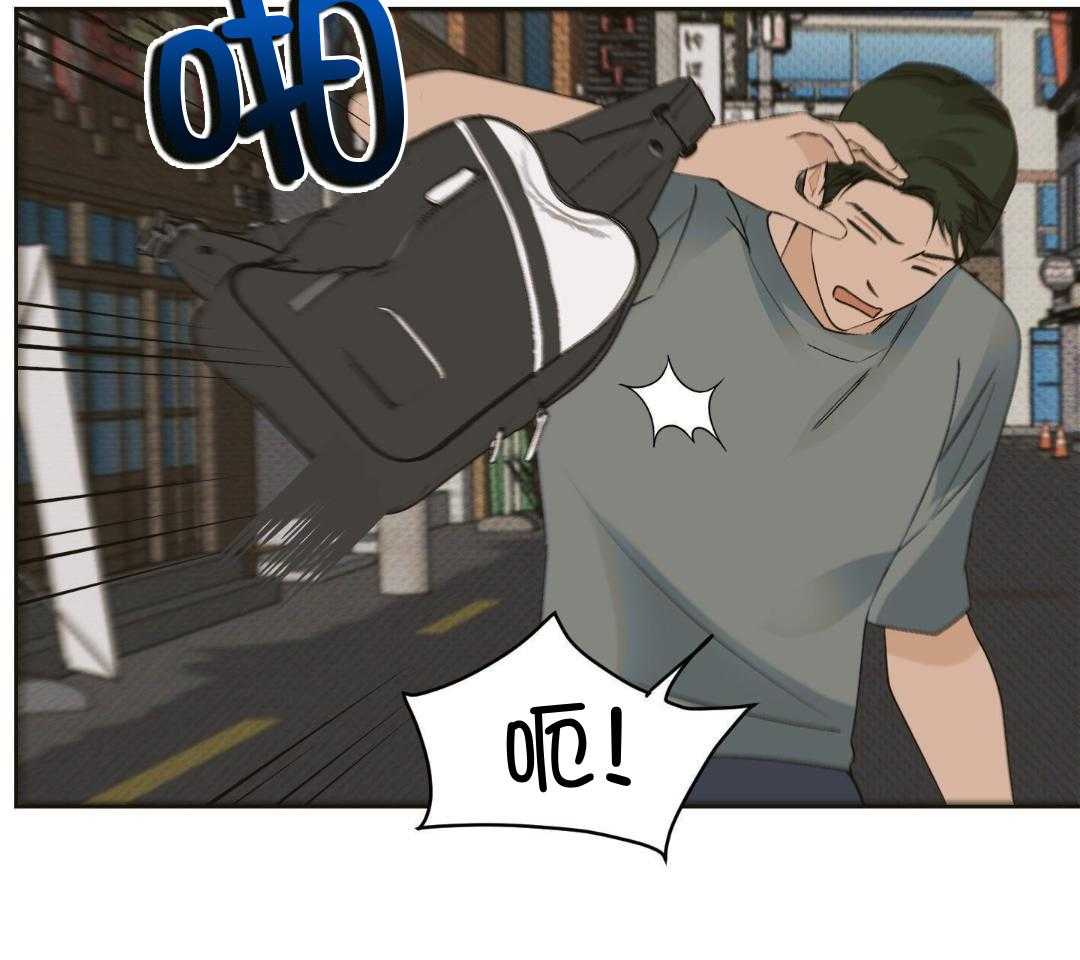 直击取向第11话图