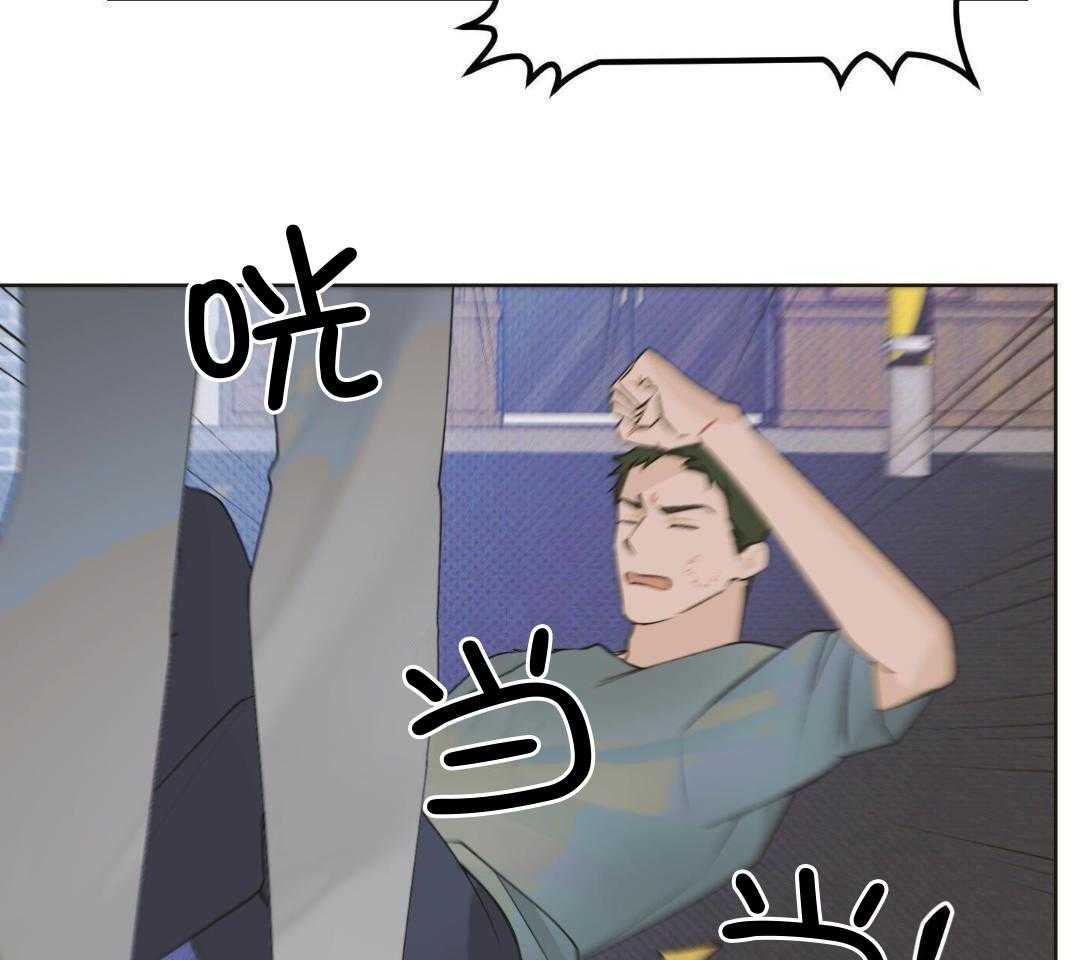 直击取向第11话图