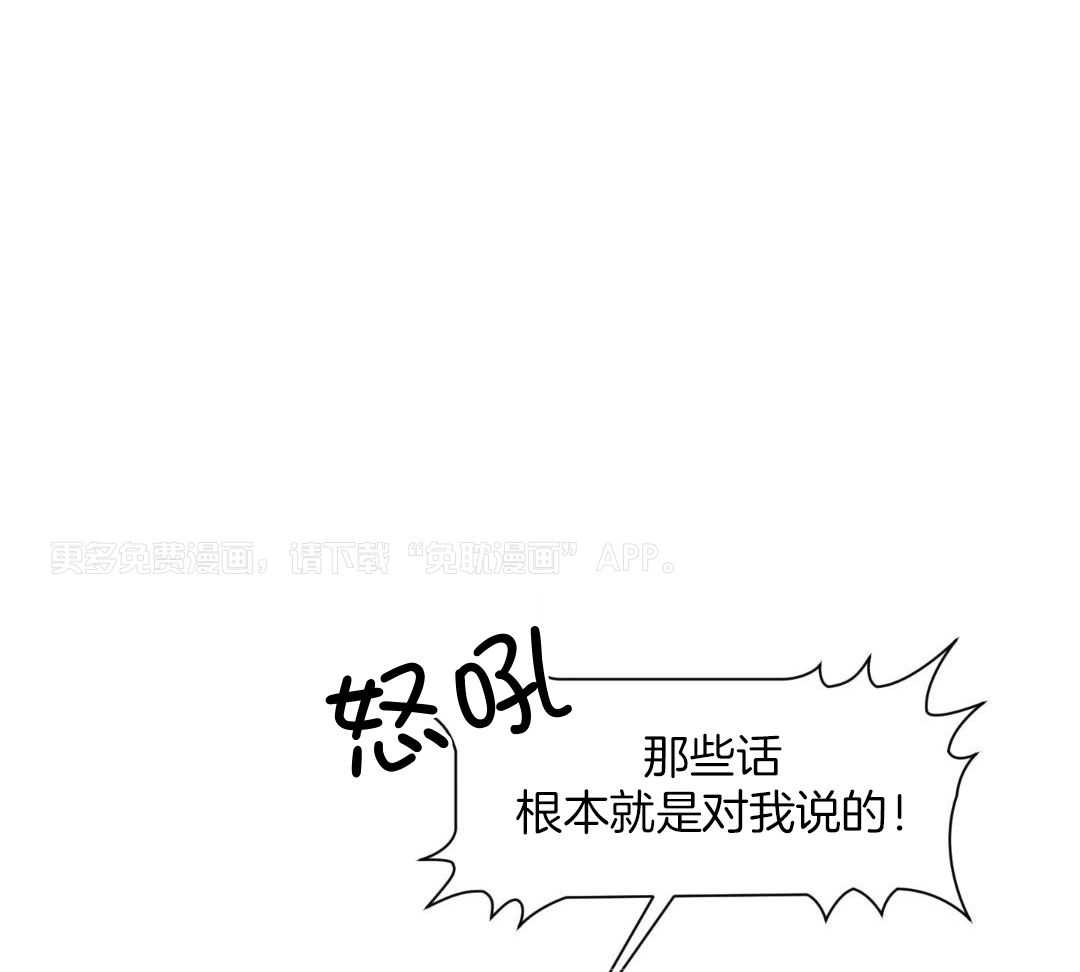 直击取向第12话图