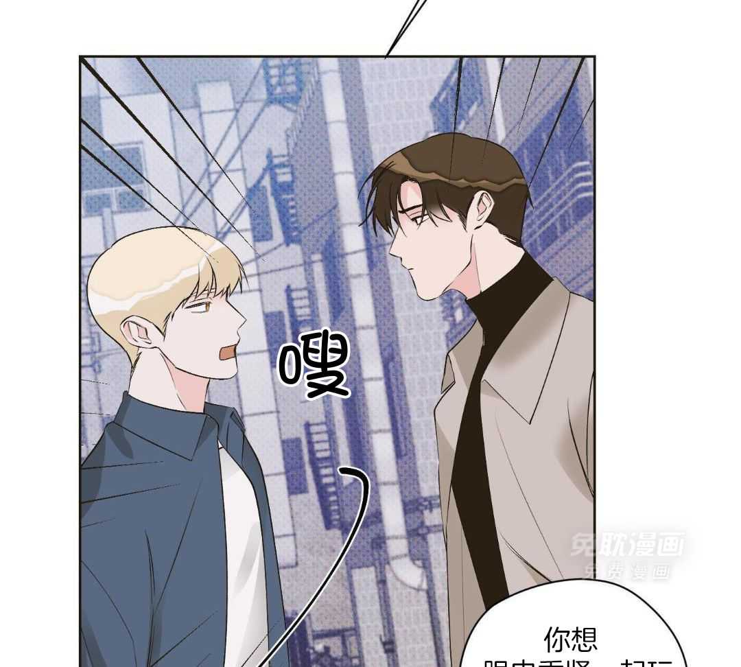 直击取向第12话图