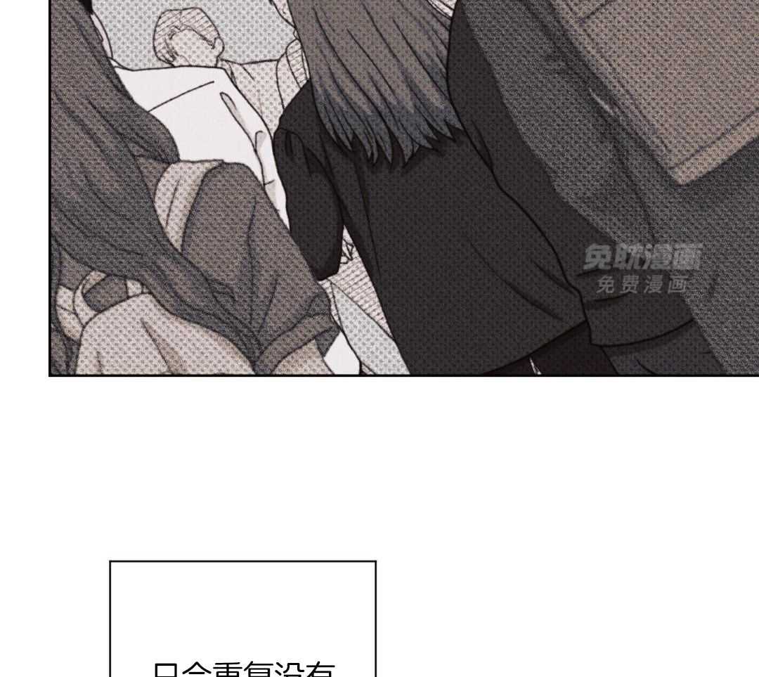 直击取向第12话图