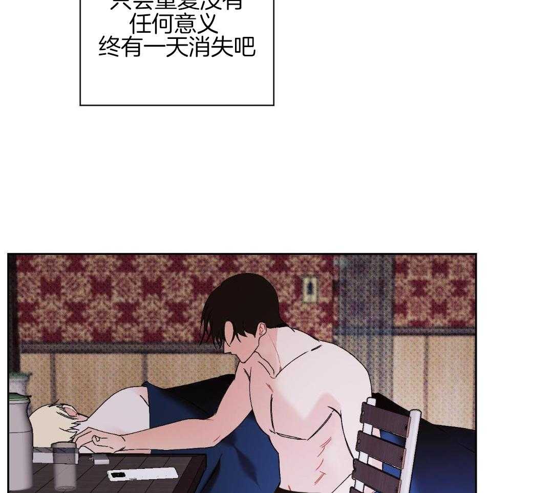 直击取向第12话图