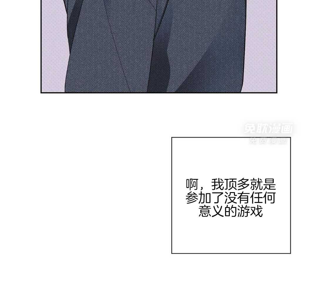 直击取向第12话图