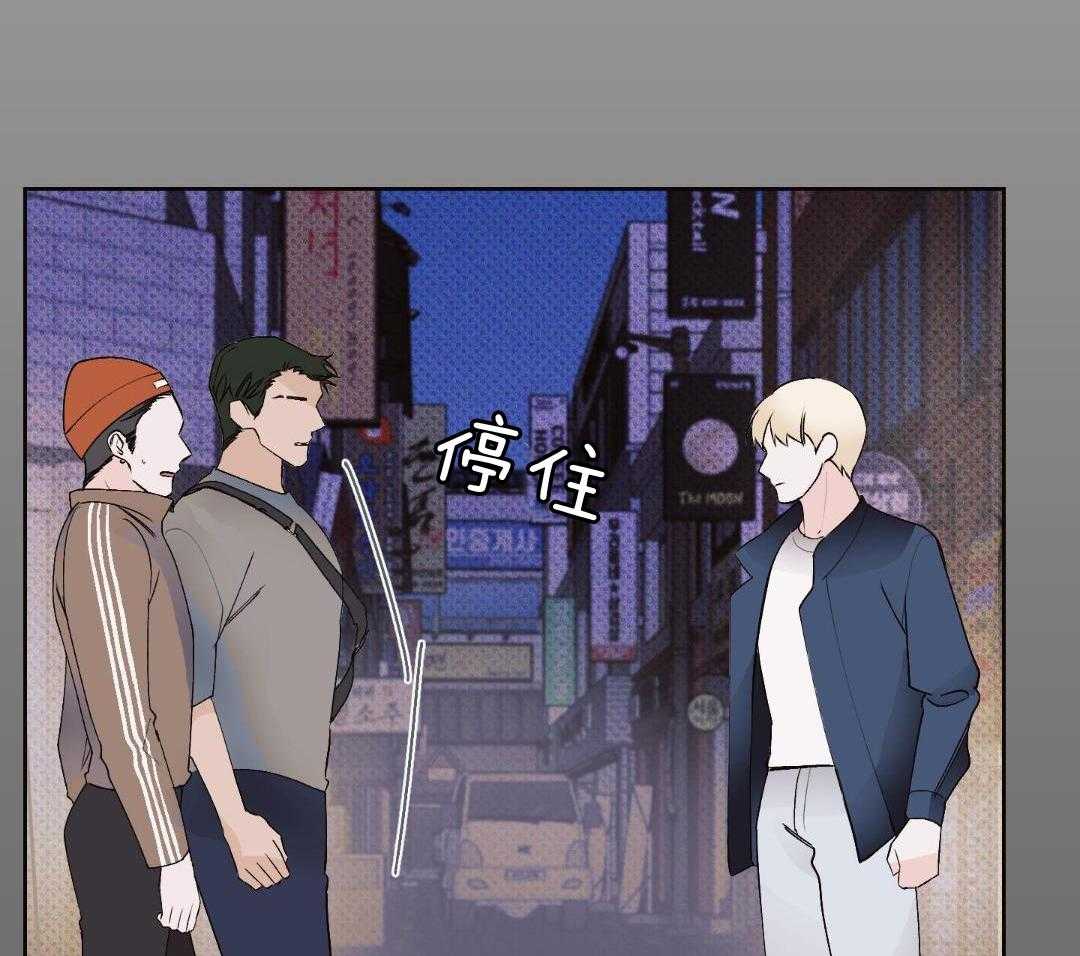 直击取向第13话图