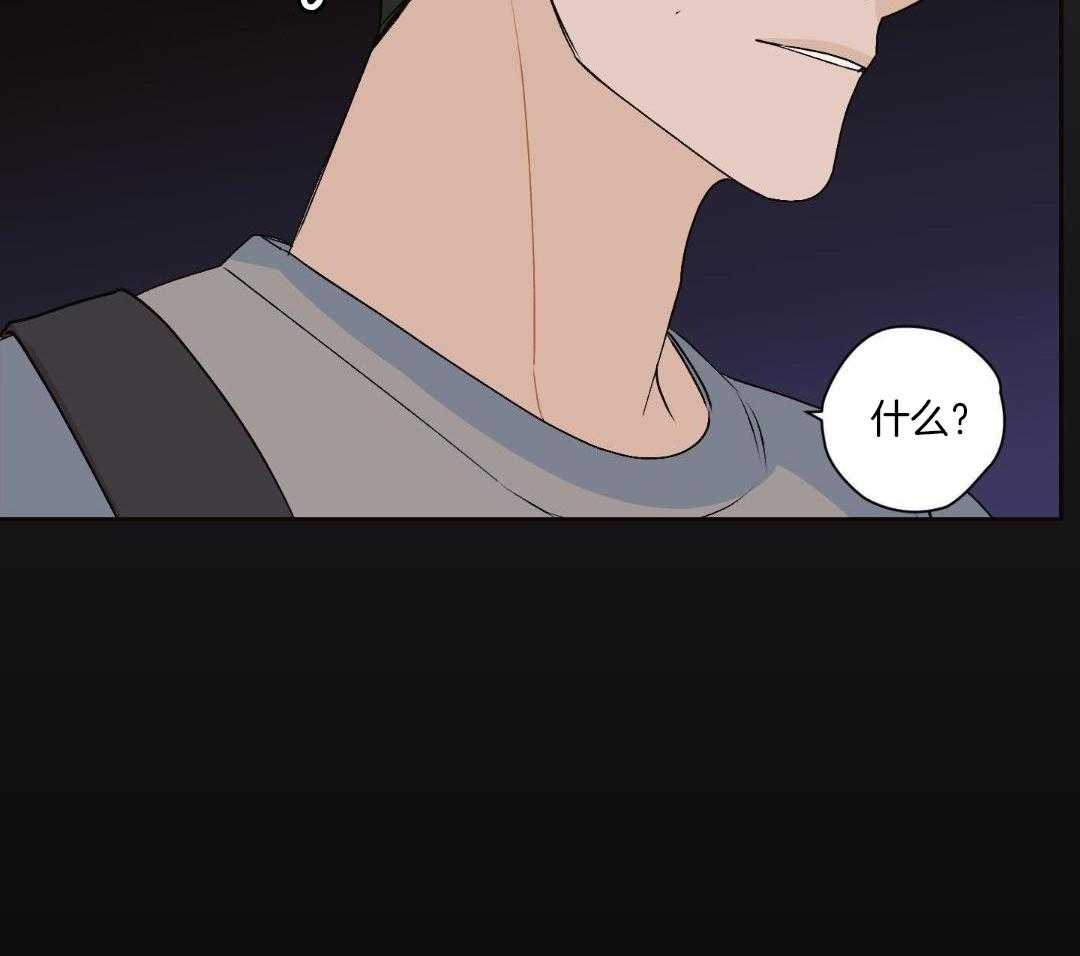 直击取向第13话图