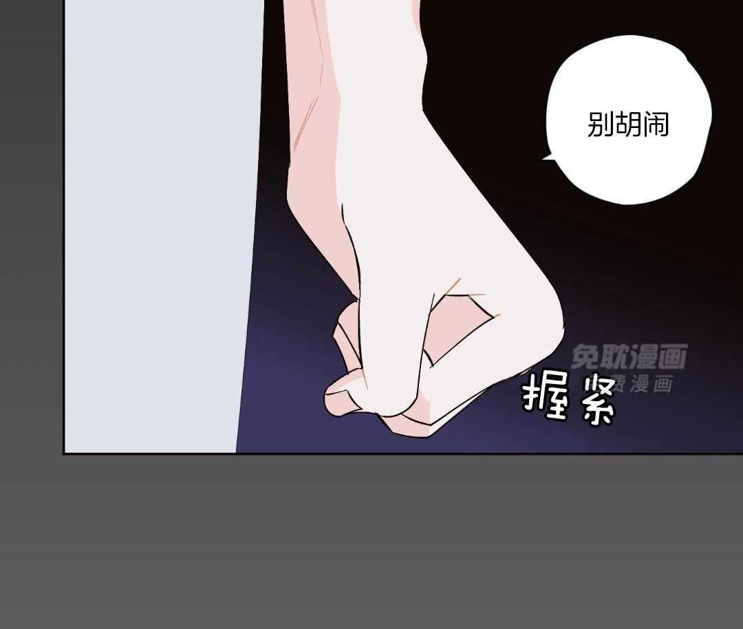 直击取向第13话图