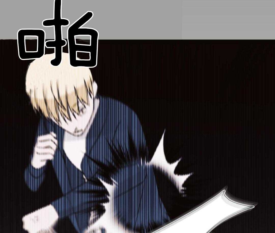 直击取向第13话图