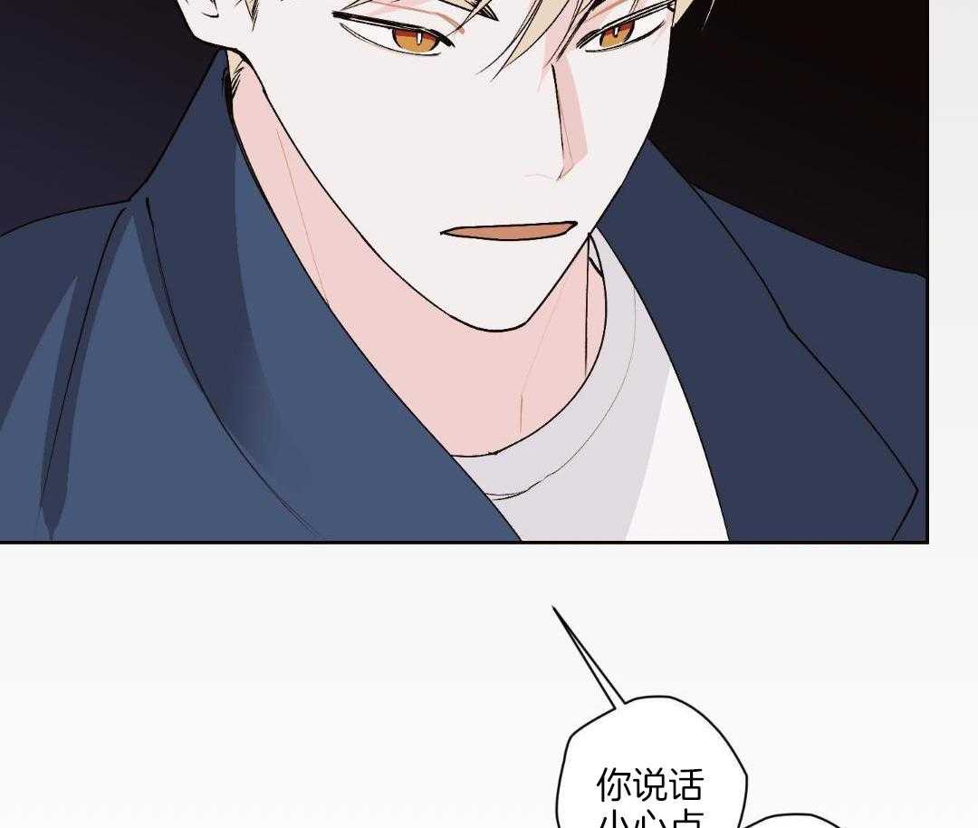 直击取向第13话图