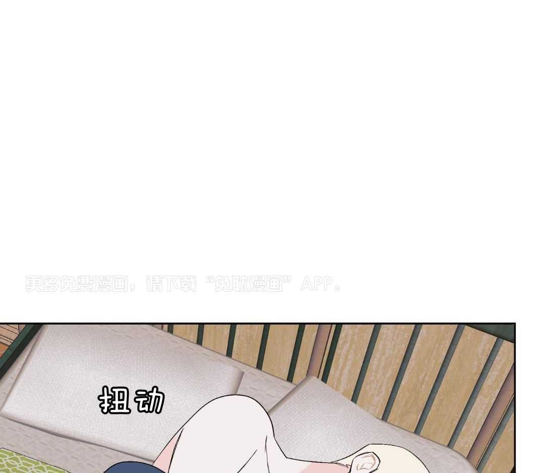 直击取向第14话图