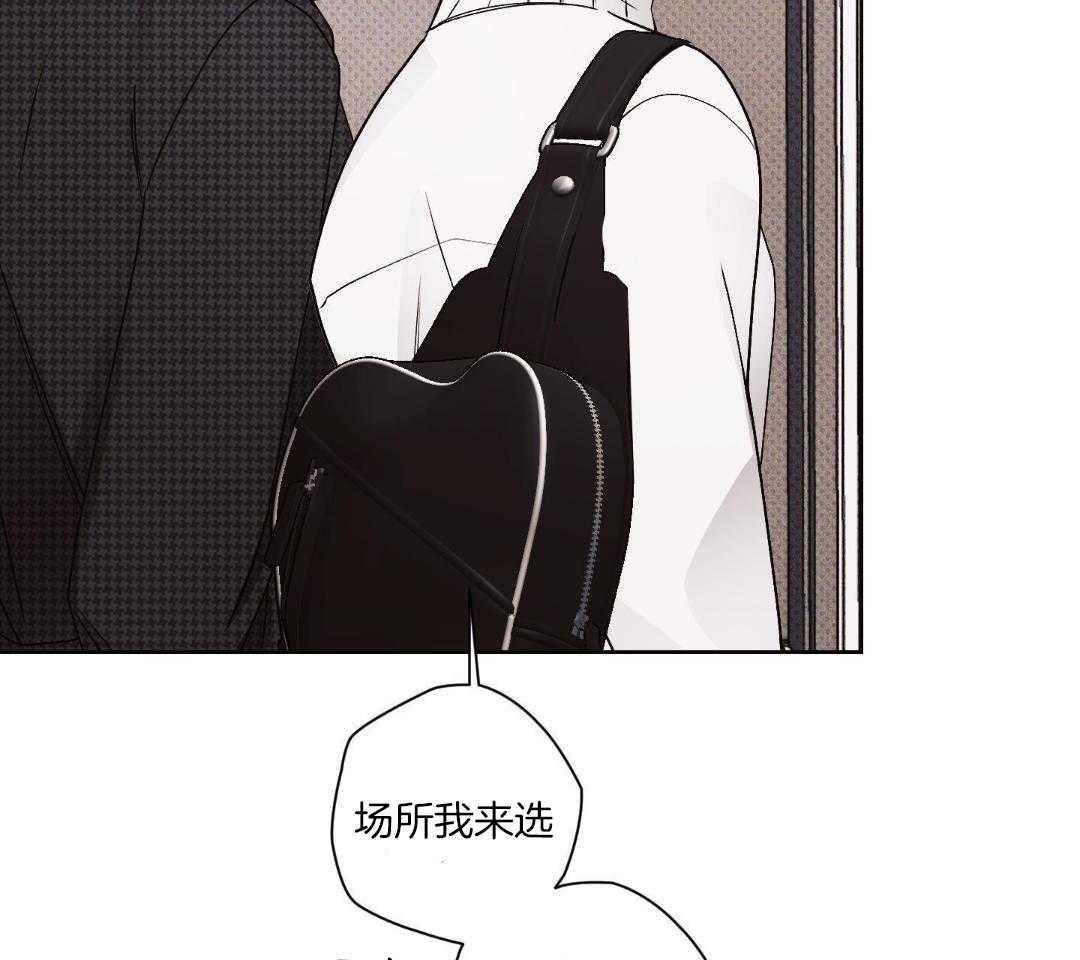 直击取向第15话图