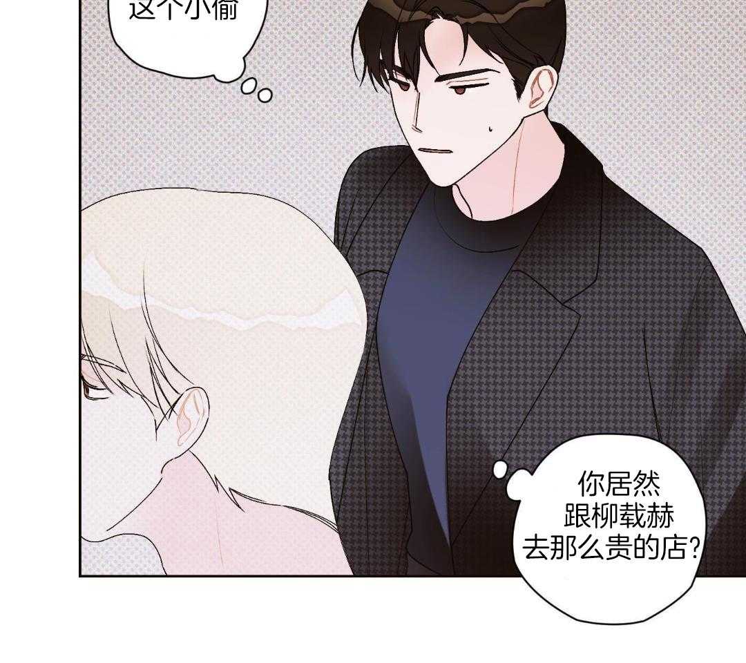 直击取向第15话图