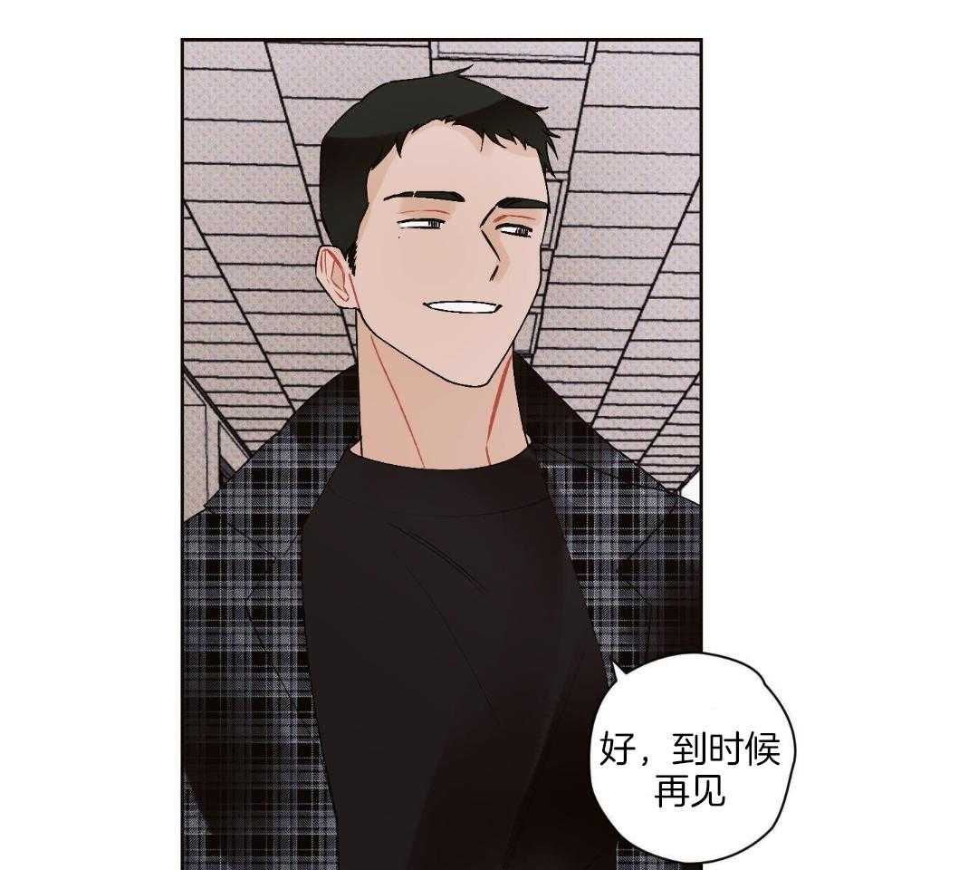 直击取向第15话图