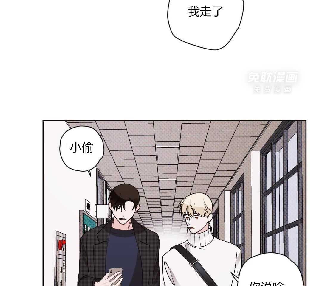 直击取向第15话图