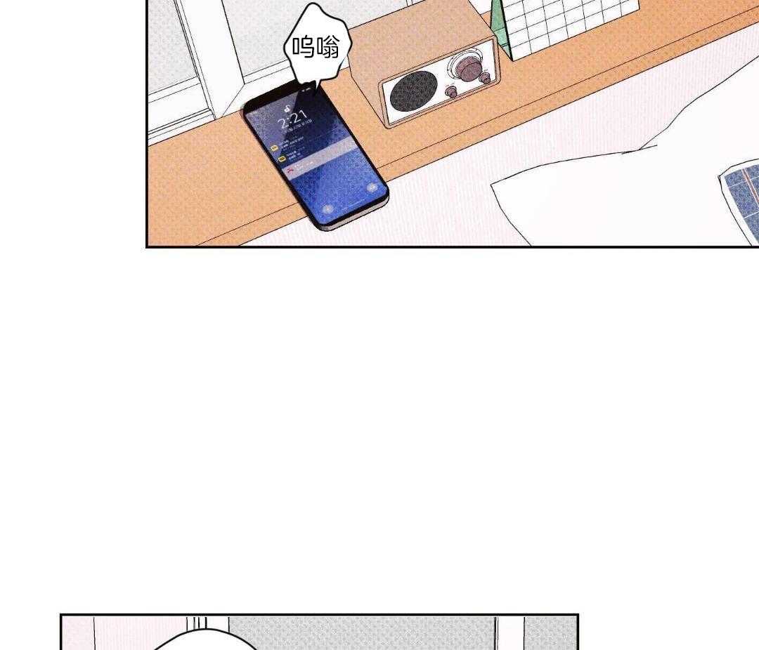 直击取向第16话图